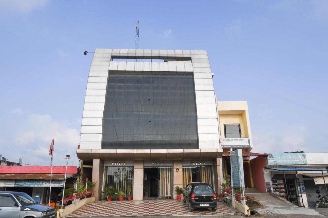 Oyo 67033 Hotel Sahil Plaza Una  Ngoại thất bức ảnh